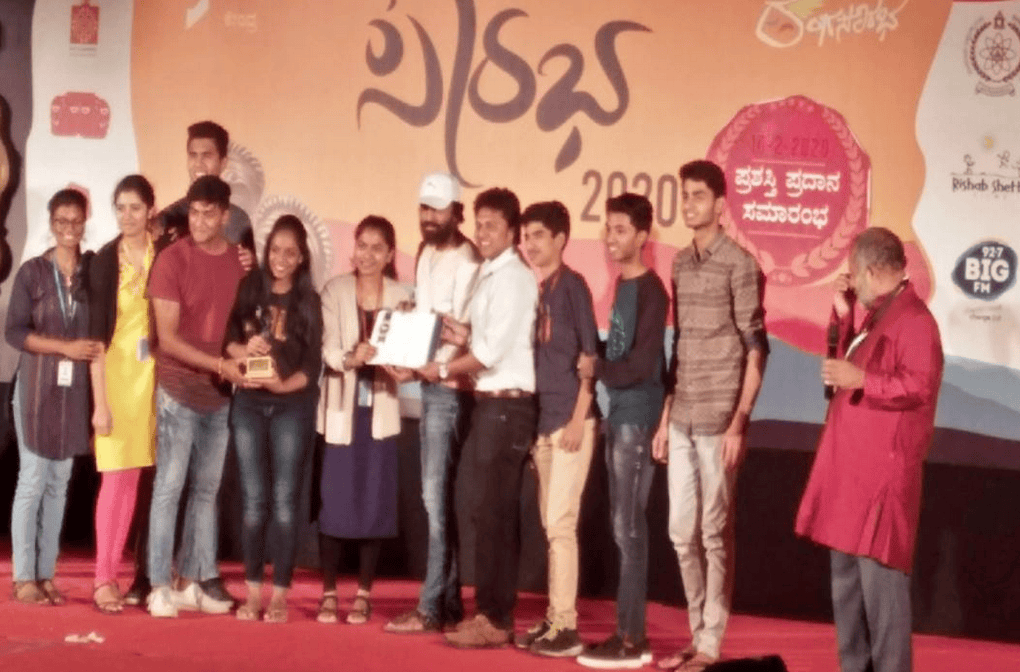 MES College of Arts, Commerce and Science